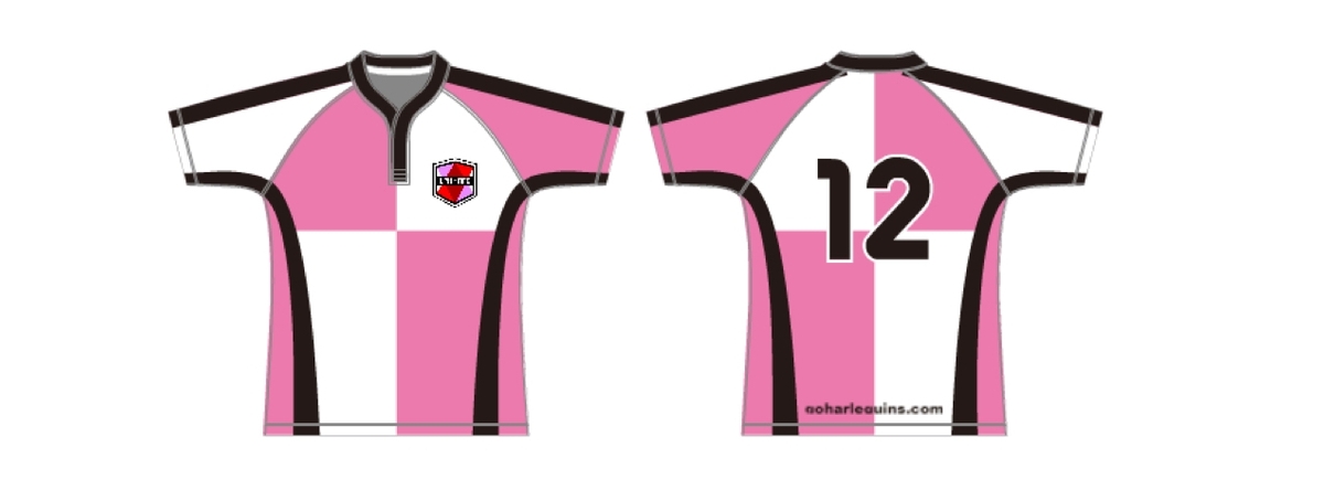 New Alternate Jersey